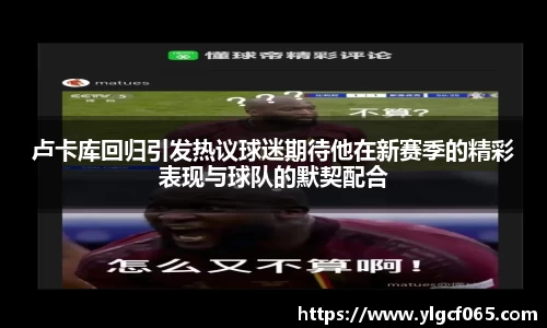 tyc9728太阳成城