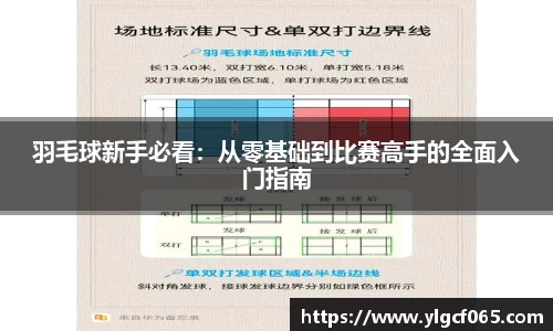 tyc9728太阳成
