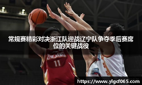 tyc9728太阳成集团官网