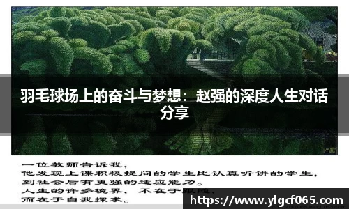乐虎lehu首页