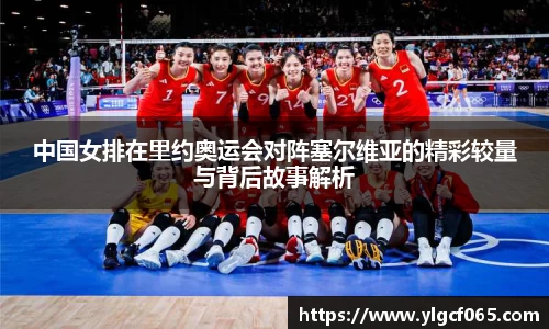 乐虎lehu首页