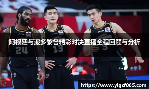 乐虎lehu首页