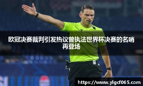 乐虎lehu官方网站